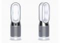 Dyson Pure Hot + Cool Hava Temizleyicisi 3 Dyson Pure Hot + Cool Hava Temizleyicisi
